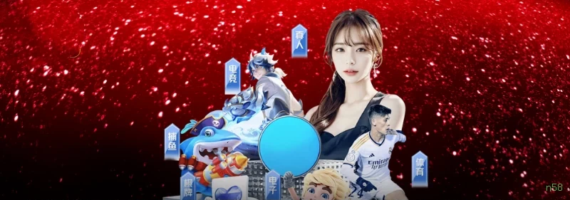 Estatísticas Esportivas n58