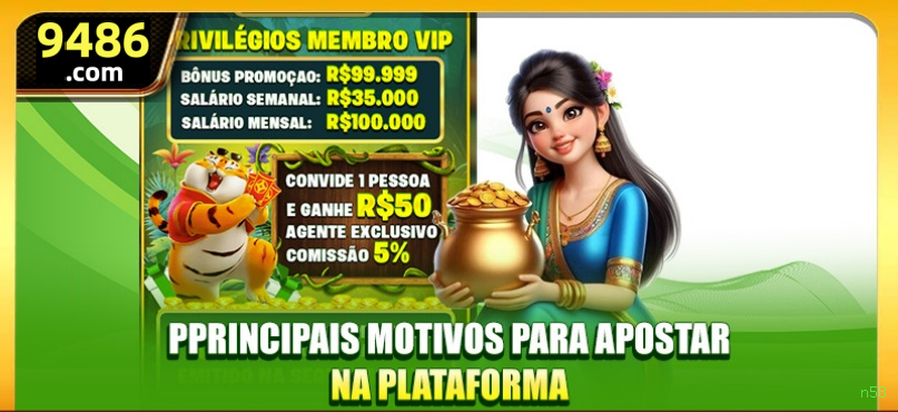 Login Seguro n58